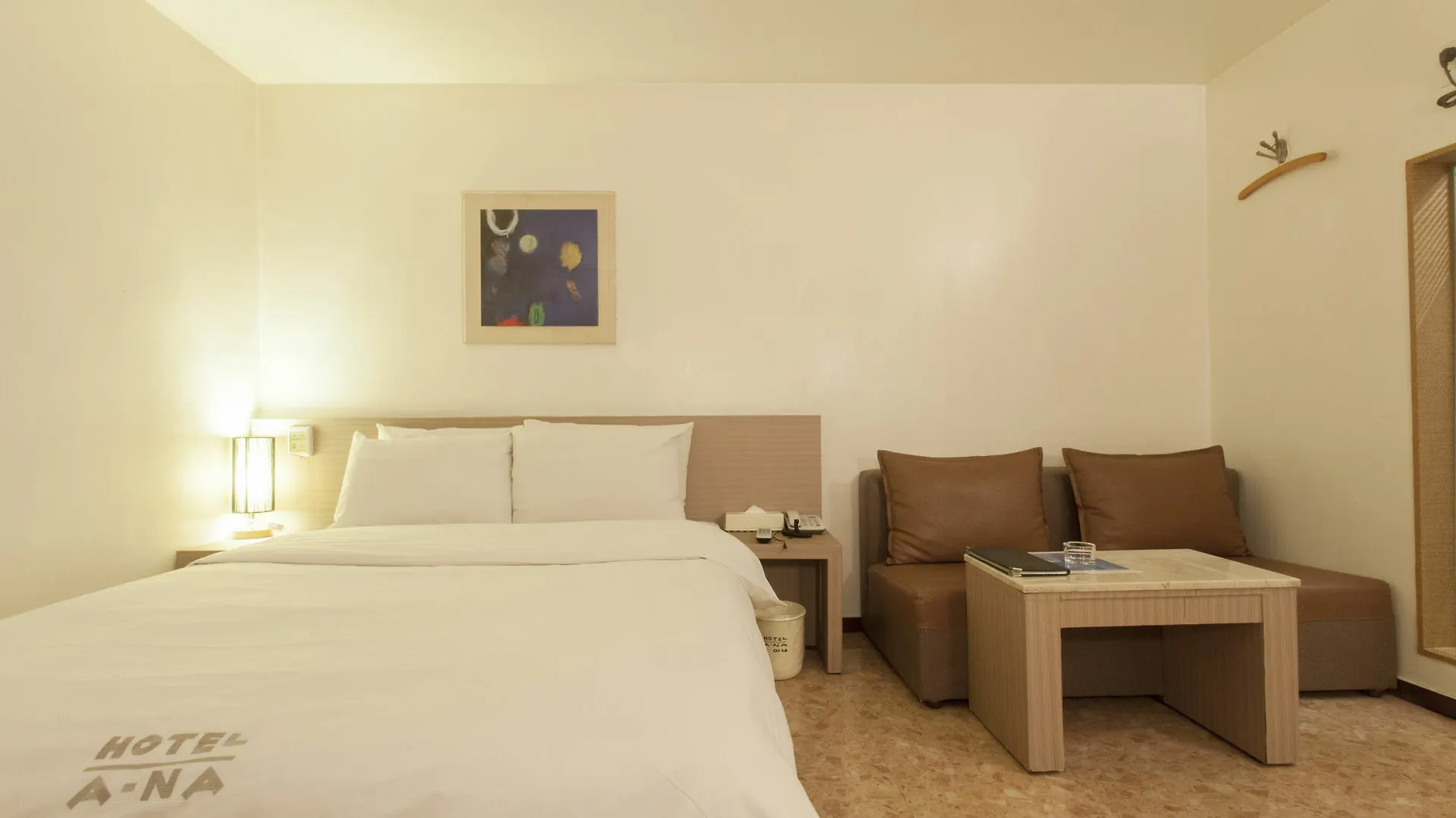 Ana Hotel Seoul 3*,  Sydkorea