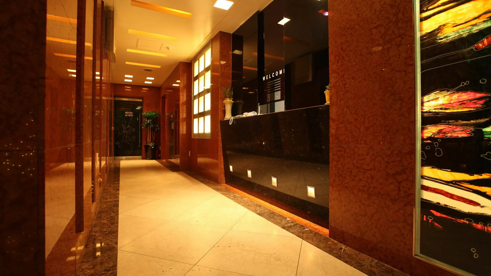 Ana Hotel Seoul