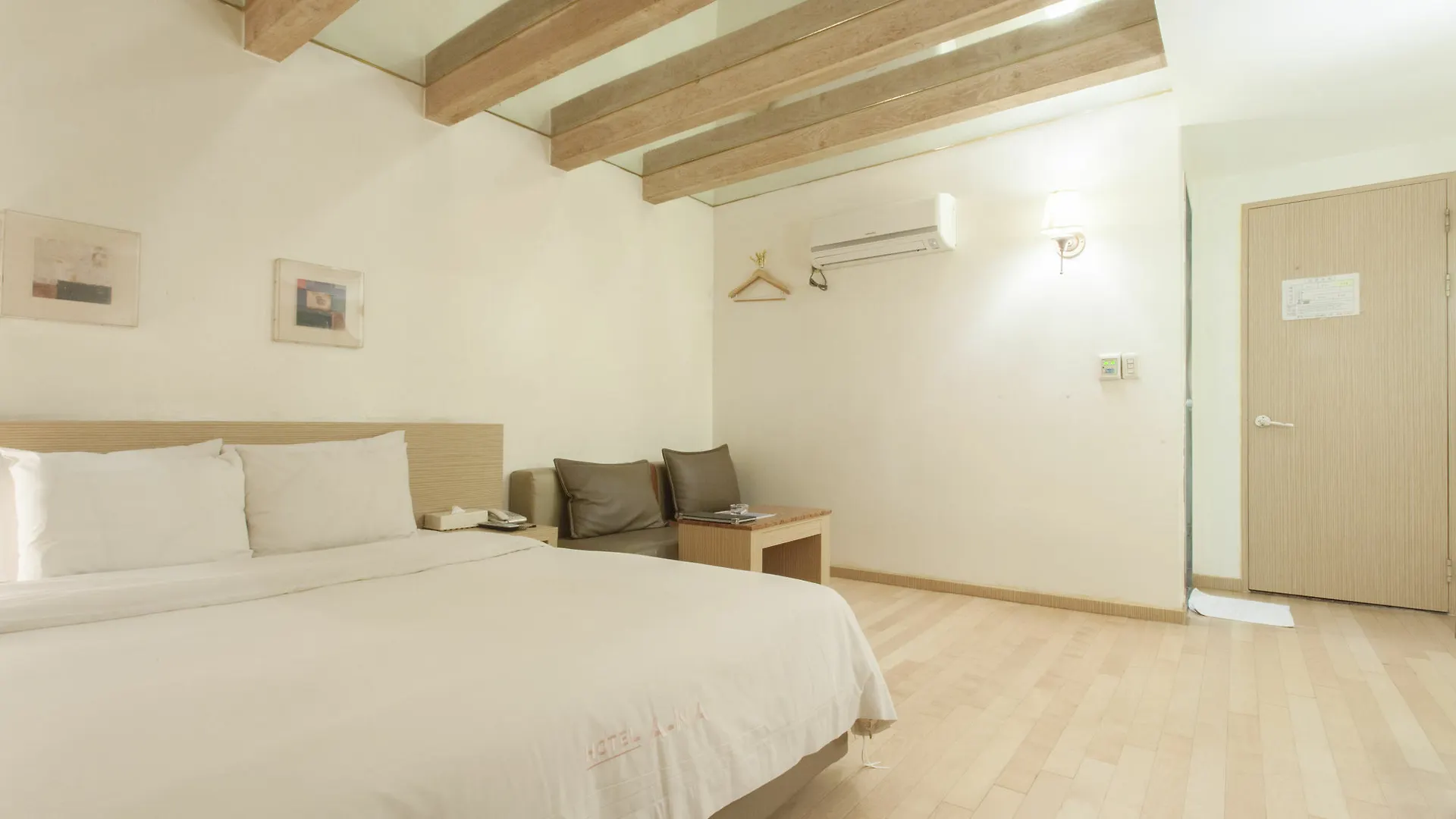 Ana Hotel Seoul